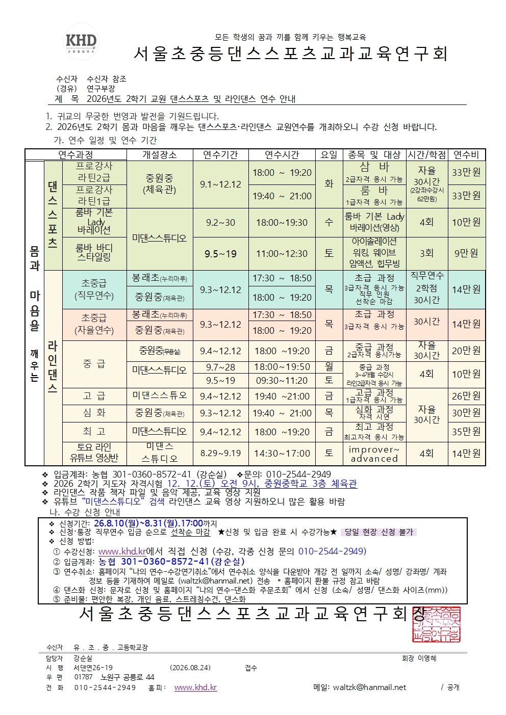 팝업 이미지